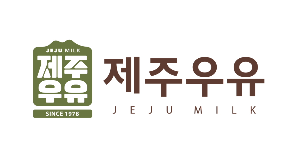 20250109 제주우유 로고 02 1