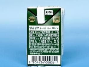 63f8b6 d9d37d546bcd4e0487ccc5799afc78c4mv2 1